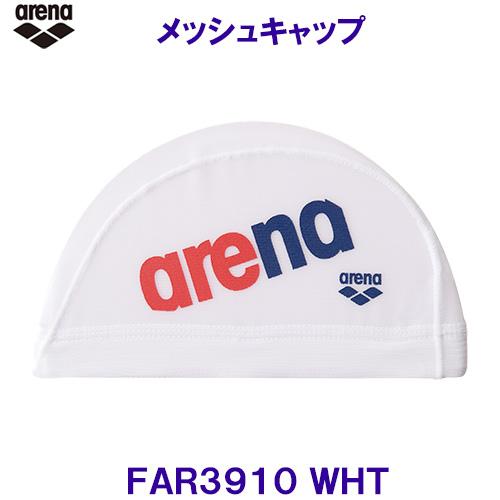 アリーナ メッシュキャップ FAR3910 ホワイト WHT 白色 arenaロゴ 色