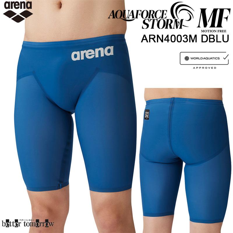 アリーナ arena 競泳水着 メンズ Mサイズ ARN4003M Dブルー×シルバー