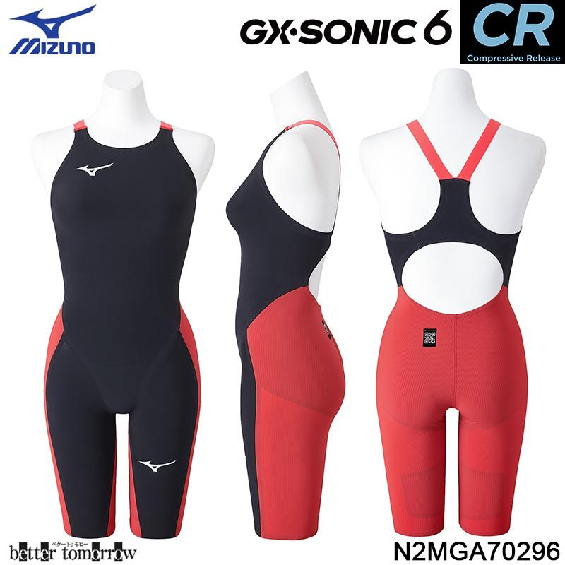 ミズノ 競泳水着 レディース GX・SONIC6 CR Mサイズ 