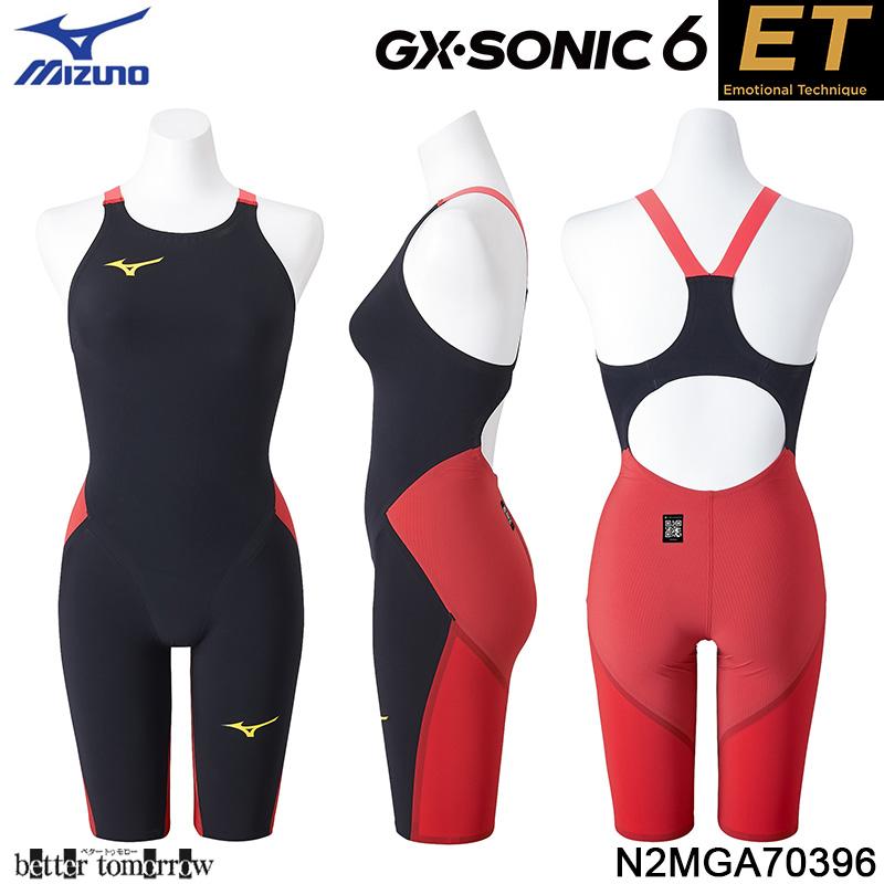 ミズノ 競泳水着 レディース GX・SONIC6 ET Sサイズ N2MGA70396