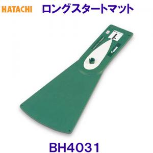 n^` HATACHI OX^[g}bg BH4031 OEhSt /2023FW