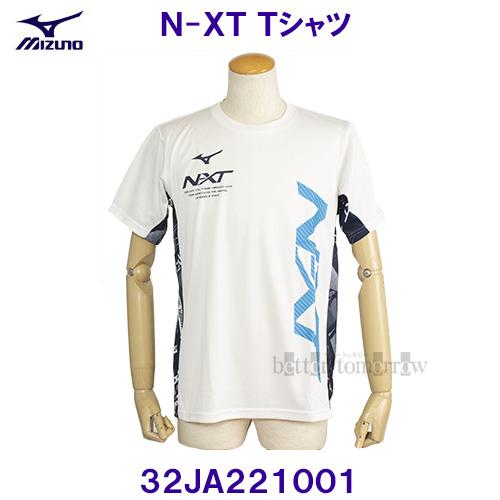 mizuno t クリアランス シャツ