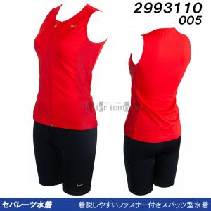 iCL NIKE tBbglX fB[X Zp[c LTCY 2993110 bh 005 tgWbp[ Zp[g /2024FW