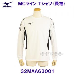 ~Ym MIZUNO y2023FWz MCC sVc ij 32MAA63001 zCg