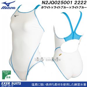 ~Ym MIZUNO fB[X Kpj N2JQ025001 zCg~Cgu[~Cgu[ 2222 F GNT[X[c /ʒf