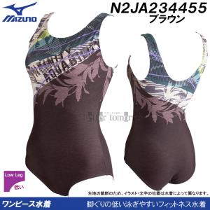 XLTCYiOTCYj ~Ym MIZUNO tBbglX fB[X N2JA234455 uE UobN s[X {^jJ /40%OFF