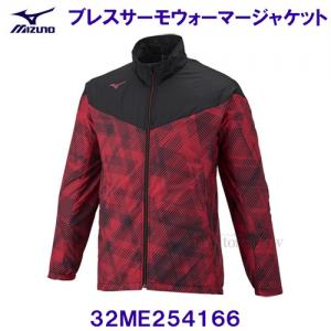 ~Ym MIZUNO uXT[EH[}[WPbg 32ME254166 Ibh  /2022FW