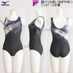 MTCY ~Ym MIZUNO tBbglX fB[X N2JA234409 ubN UobN s[X {^jJ /40%OFF