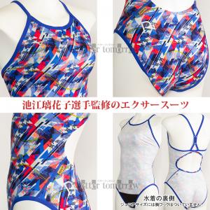 j fB[X Kp MIZUNO ~Ym LTCY N2MAB76727 u[ r]ԎqIďC GNT[X[cRi  /2024SS