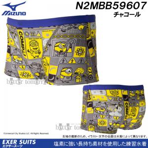 ~Ym MIZUNO j Y Kp MTCY N2MBB59607 `R[ Kp ~jI minions GNT[X[c /2024FW