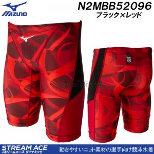 j Y WAF MIZUNO ~Ym LTCY N2MBB52096 ubN~bh MUGEN Xg[G[X n[tXpbc/2024FW