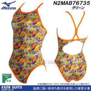 j fB[X Kp MIZUNO ~Ym MTCY N2MAB76735 O[ r]ԎqIďC GNT[X[cRi  /2024FW