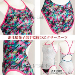 j fB[X Kp MIZUNO ~Ym LTCY N2MAB76765 [Y r]ԎqIďC GNT[X[cRi  /2024FW