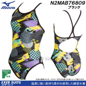 j fB[X Kp MIZUNO ~Ym STCY N2MAB76809 ubN ݕ r]ԎqIďC GNT[X[cRi  /2024FW