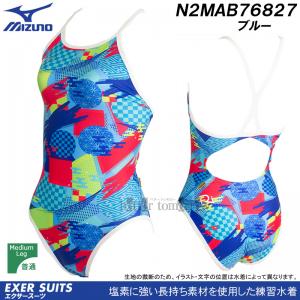 j fB[X Kp MIZUNO ~Ym MTCY N2MAB76827 u[ ݕ r]ԎqIďC GNT[X[cRi  /2024FW