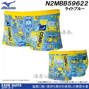 ~Ym MIZUNO j Y Kp LTCY N2MBB59622 Cgu[ Kp ~jI minions GNT[X[c /2024FW