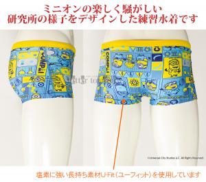 ~Ym MIZUNO j Y Kp LTCY N2MBB59622 Cgu[ Kp ~jI minions GNT[X[c /2024FW