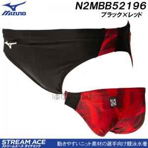 ~Ym MIZUNO j Y WAF XLTCY(OTCY) N2MBB52196 ubN~bh MUGEN Xg[G[X Vpc /2024FW