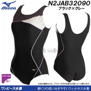 ~Ym MIZUNO s[X UobN fB[X 2XLTCY(XOTCY) N2JAB32090 ubN~O[ tBbglX /2024FW