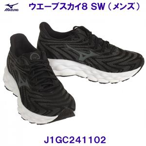 ~Ym MIZUNO jOV[Y J1GC241102 EG[uXJC8 SW X[p[Ch ubN~CgO[~zCg /2024FW