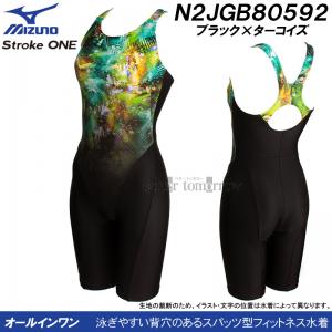 ~Ym MIZUNO I[C fB[X XLTCY(OTCY) N2JGB80592 ubN~^[RCY tBbglX Xg[N /2024FW