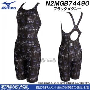 ~Ym MIZUNO j fB[X WAF LTCY N2MGB74490 ubN~O[  }X^[YobN  /2024FW