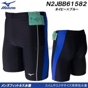 ~Ym MIZUNO tBbglX Y MTCY N2JBA61582 lCr[~u[ ̃Jbvt n[tXpbc /2024FW