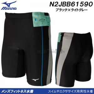 ~Ym MIZUNO tBbglX Y 2XLTCY(XOTCY) N2JBB61590 ubN~CgO[ ̃Jbvt n[tXpbc /2024FW