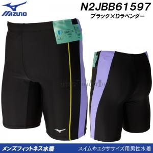 ~Ym MIZUNO tBbglX Y LTCY N2JBB61597 ubN~Dx_[ ̃Jbvt n[tXpbc /2024FW