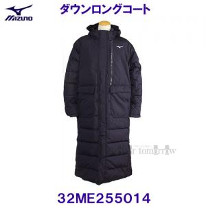 MIZUNO ~Ym _EOR[g 32ME255014 lCr[  x`R[g /30%OFF