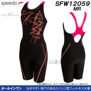 Xs[h speedo tBbglX fB[X OTCY SFW12059 ~lbh MR [X I[C/2024FW