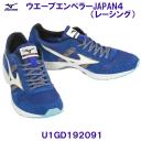 ~Ym MIZUNO [VOV[YU1GD192091 EG[uGy[Wp4 u[~zCg /2024FW