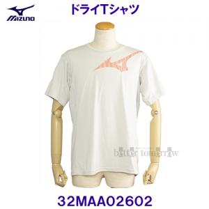 ~Ym MIZUNO y30%OFFzhCTVcij 32MAA02602 zCg