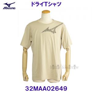 ~Ym MIZUNO y30%OFFzhCTVcij 32MAA02602 ICX^[zCg