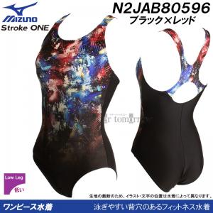 ~Ym MIZUNO s[X fB[X MTCY N2JAB80596 ubN~bh tBbglX Xg[N /2024FW