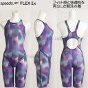 Xs[h speedo j fB[X WAF MTCY SCW12452F v~u[ PB tbNXVO}X j[XL /2024FW