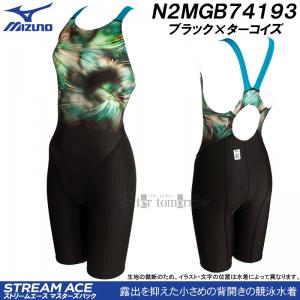 ~Ym MIZUNO j fB[X WAF MTCY N2MGB74193 ubN~^[RCY }X^[YobN  /2024FW