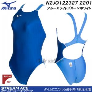 ~Ym MIZUNO fB[X j N2JQ122327 u[~Cgu[~zCg 2201 F WAF nCJbg /ʒf