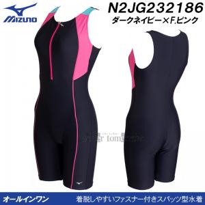 ~Ym MIZUNO tBbglX fB[X LTCY N2JG232186 _[NlCr[~F.sN t@Xi[tI[C/40%OFF