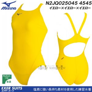 ~Ym MIZUNO fB[X Kpj N2JQ025045 CG[~CG[~vCG[ 4545 F GNT[X[c /ʒf