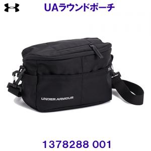 A_[A[}[ UNDER ARMOUR y2024FWz UAEh|[` NX{fB obO V_[obN ΂ߊ| 6L 1378288 001 ubN