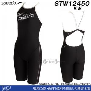 Xs[h j fB[X Kp MTCY STW12450 ubN~zCg KW ^[Y SPEEDOS j[XL  /2024FW