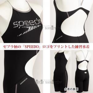 Xs[h j fB[X Kp MTCY STW12450 ubN~zCg KW ^[Y SPEEDOS j[XL  /2024FW