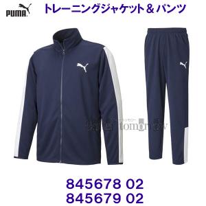 v[} PUMA g[jO WPbg pc  W[W㉺Zbg 845678 02 845679 02 s[R[g@/30OFF