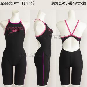 Xs[h j fB[X Kp LTCY STW12450 ubN~sN KP ^[Y SPEEDOS j[XL  /2024FW