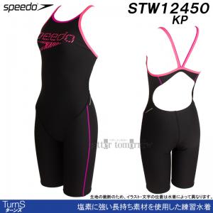 Xs[h j fB[X Kp LTCY STW12450 ubN~sN KP ^[Y SPEEDOS j[XL  /2024FW