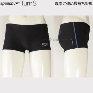 Xs[h j Y Kp LTCY ST52410 ubN~u[ KB ^[Y SPEEDOS TurnS Kp /2024FW