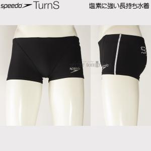 Xs[h j Y Kp LTCY ST52410 ubN~zCg KW ^[Y SPEEDOS TurnS Kp /2024FW