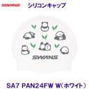 XY SWANS VR[Lbv SA-7 PAN24FW p_ W zCg jX VRLbv j v[ XCLbv /2024FW