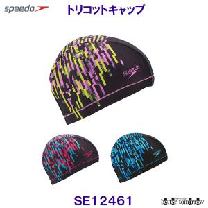 Xs[h SPEEDO gRbgLbv SE12461 XCLbv jX XgCv v[  /2024FW